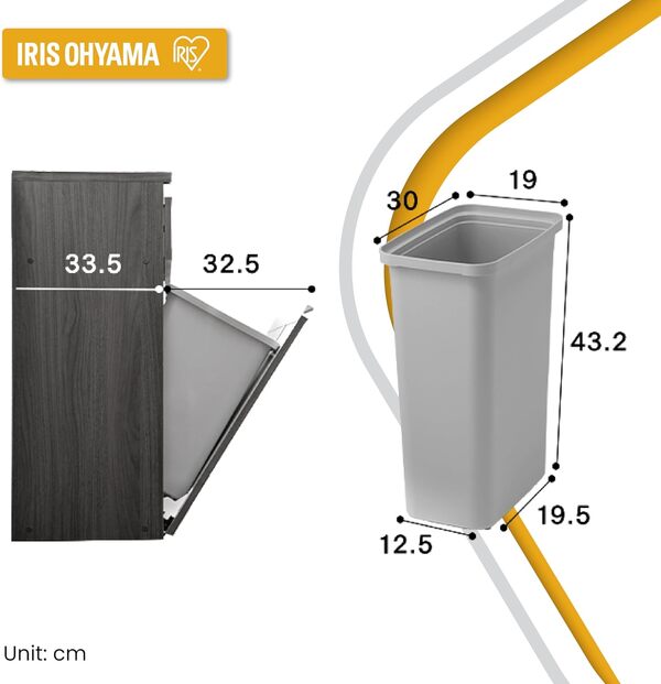 Iris Ohyama - Meuble de Tri Sélectif 3 Compartiments, 45 L, Design Moderne en Bois avec Tiroirs, Rangement pour Déchet Recyclable, Poubelle, pour Cuisine, Bureau, Salle de bain, Chêne Gris, PKT-8670